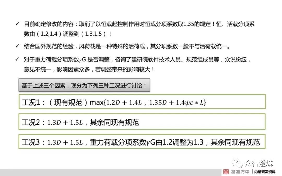 新澳门资料大全正版资料查询,数量解答解释落实_免费版43.667