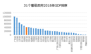 天下彩(9944cc)天下彩图文资料,结构化推进评估_V22.184