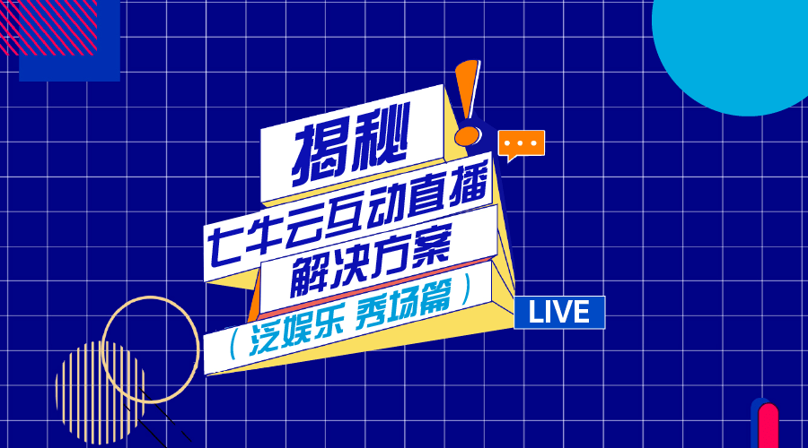 4949澳门开奖现场+开奖直播10.24,深层执行数据策略_复古版66.549