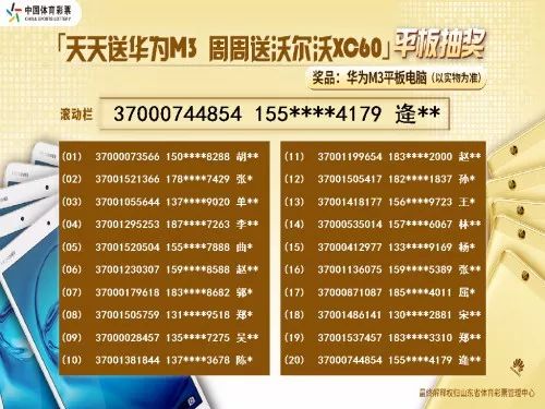 246天天天彩天好彩 944cc香港,快速解答计划设计_Lite85.379