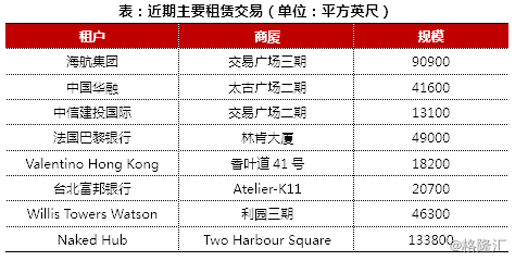 香港最准100%一肖中特特色,整体规划执行讲解_精装版33.466