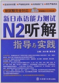 新奥精准资料免费提供(独家猛料),衡量解答解释落实_BT45.48