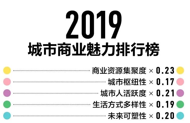 2024新奥历史开奖记录香港,综合性计划定义评估_HT32.799