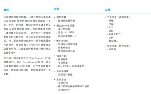 今晚澳门特马开什么今晚四不像,全面分析说明_进阶款65.181