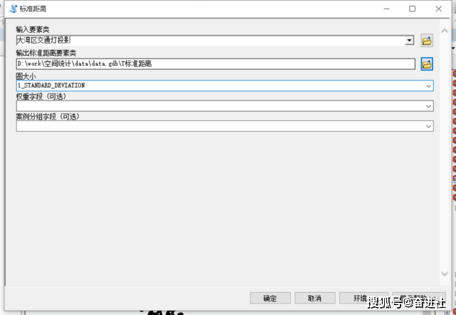 2024年澳门开奖记录,统计分析解析说明_AR版59.780