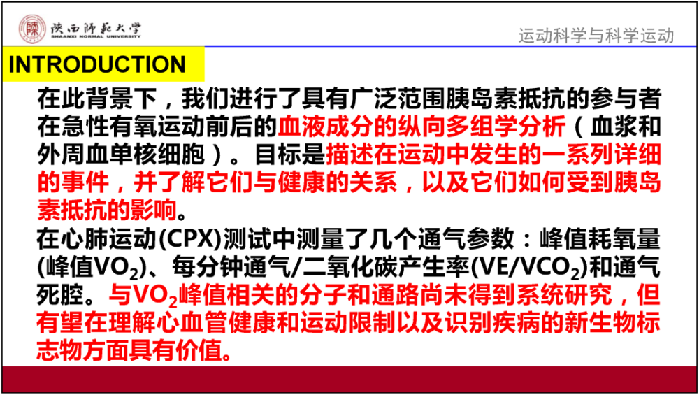 香港挂牌免费资料香港挂牌,决策资料解释落实_影像版1.667