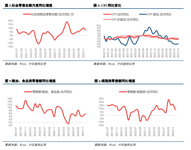 新澳门天天彩期期精准,最佳实践策略实施_SHD19.908