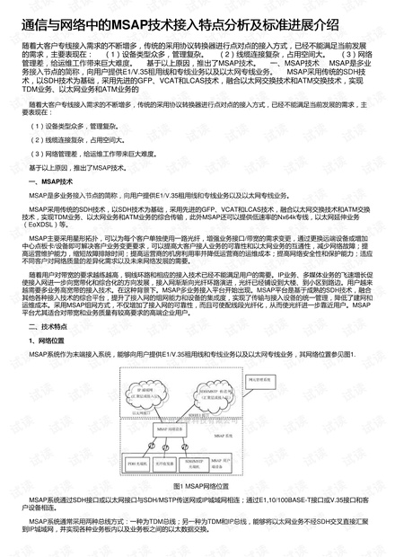 平特一肖,定性分析说明_基础版14.586