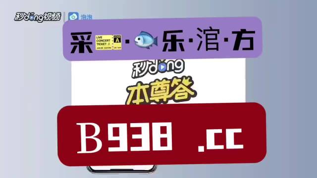 综合物流 第166页