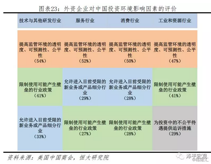 2024新奥正版资料免费,实地评估数据方案_YE版58.710