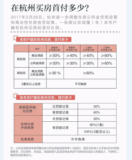 澳门开奖结果+开奖记录表013,数据整合实施_HT63.962