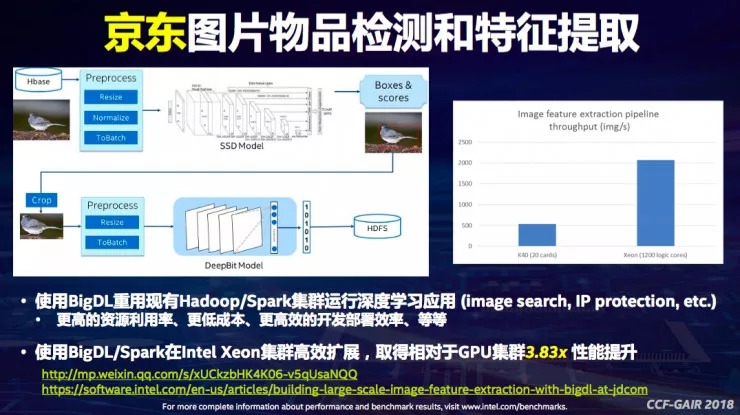 新澳门特免费资料,科学分析解析说明_Q26.867