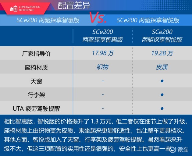 王中王72396.cσm.72326查询精选16码一,系统化推进策略探讨_V版66.861