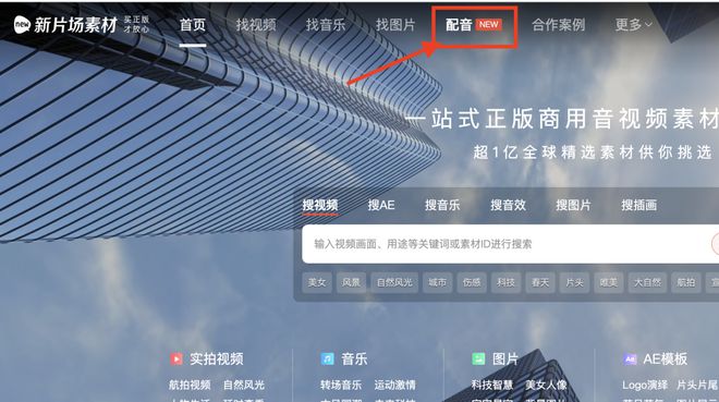 澳门大众网资料免费大_公开,适用解析计划方案_Phablet78.290