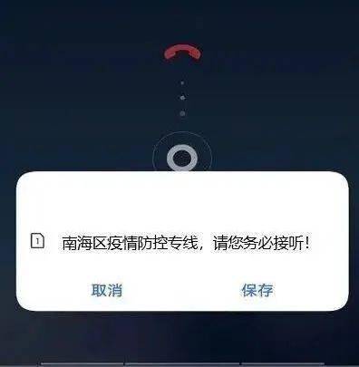 澳门新三码必中一免费,实地研究数据应用_FHD22.32