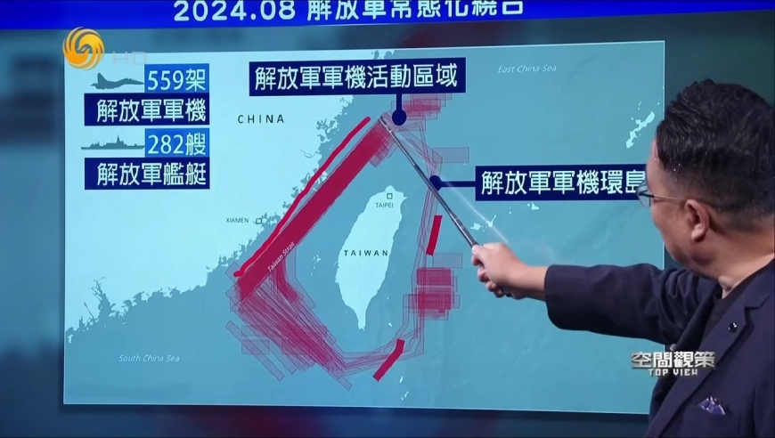 2024今晚澳门开奖结果,整体规划执行讲解_特供款18.282