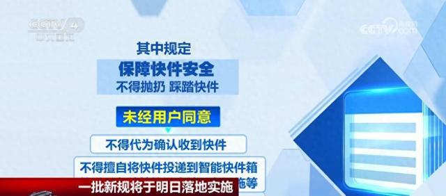 王中王一肖一特一中一澳,多元化策略执行_策略版24.799