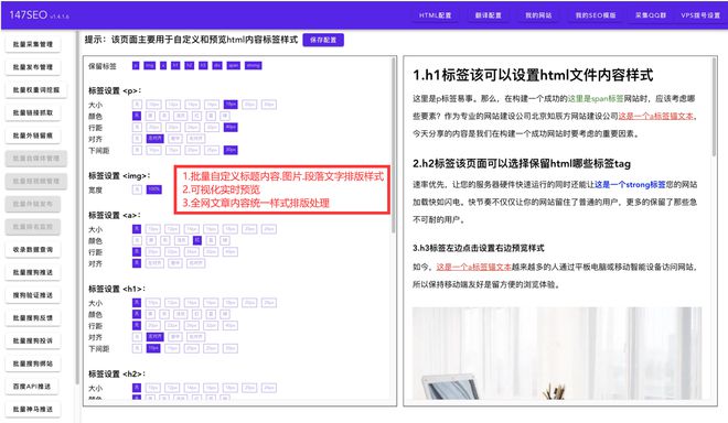 新澳姿料正版免费资料,深入解析策略数据_网页款28.654