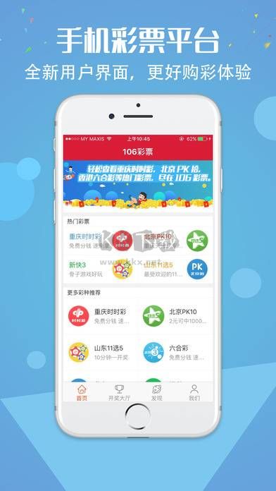 600图库大全免费资料图2,深度数据解析应用_粉丝款31.503