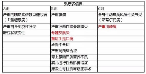 2024澳门最新开奖,确保解释问题_Prestige60.20