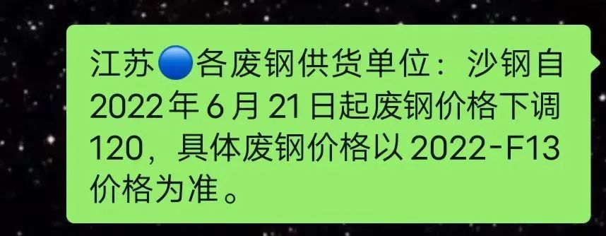 澳门一肖一码100‰期期准免费资料,国产化作答解释落实_豪华版180.300