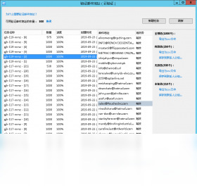 香港免六台彩图库,经典解读解析_8DM61.206