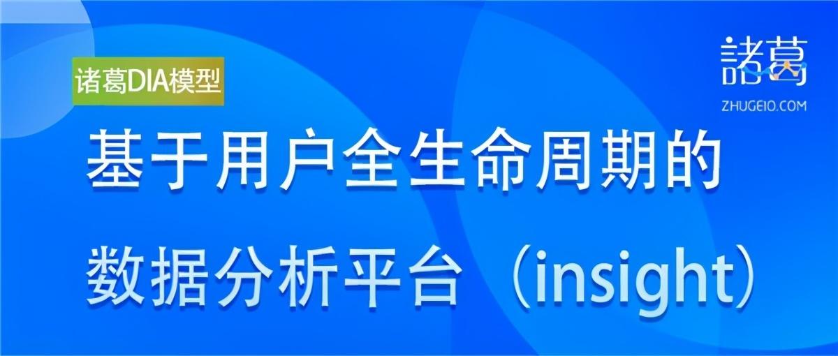 2023管家婆资料正版大全澳门,深入应用数据解析_优选版32.265