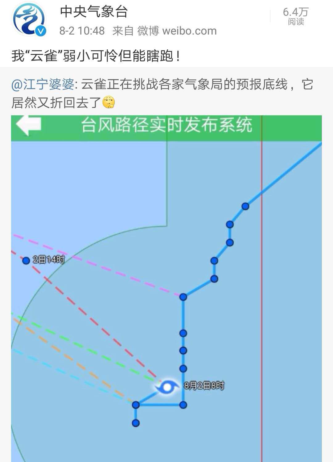 204年新奥开什么今晚,整体讲解规划_Essential92.706