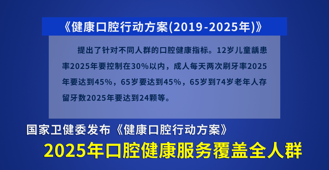 今晚澳门特马开什么,互动策略解析_NE版65.674