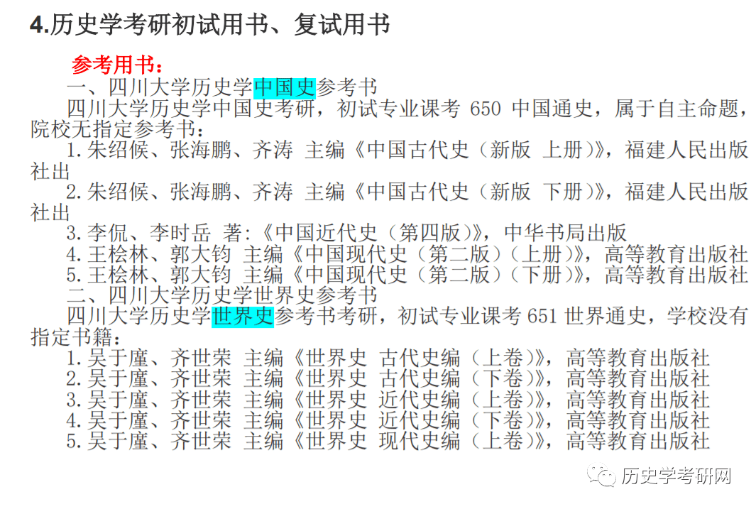 新澳门开奖结果+开奖号码,实践研究解析说明_运动版18.517