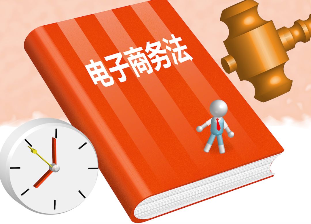 新奥管家婆资料2024年85期,综合性计划定义评估_复古版66.549