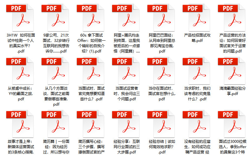 管家婆2024正版资料三八手,前沿解答解释定义_挑战版54.122