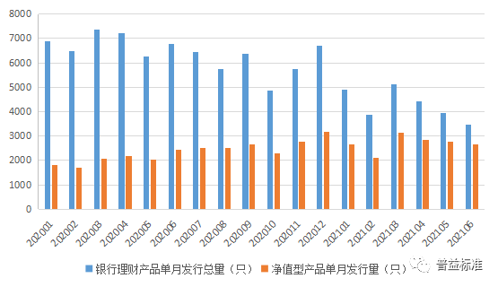 新奥最快最准免费资料,实地验证数据分析_Z94.606