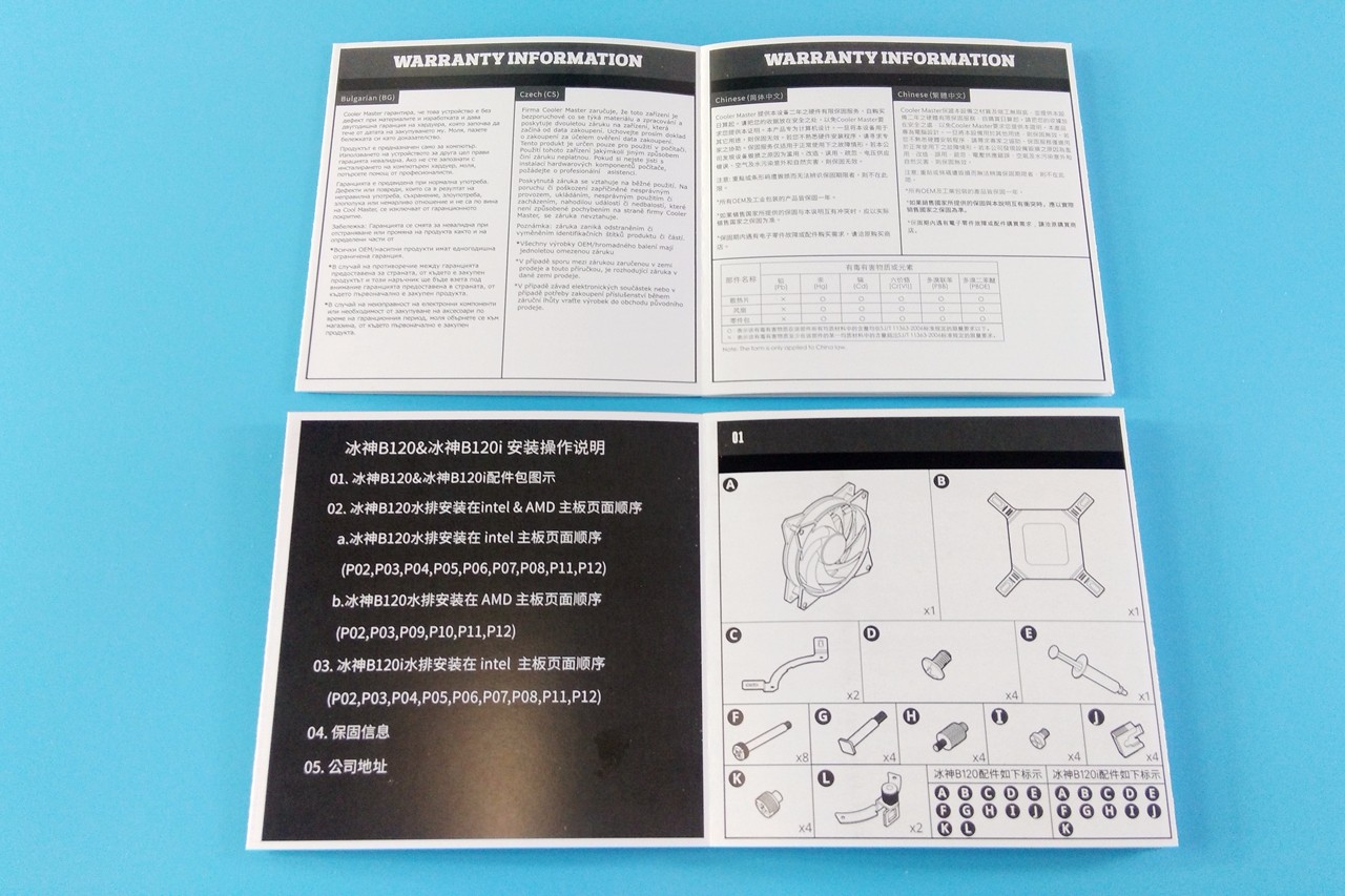 949494王中王正版资料,高效设计计划_Plus64.104