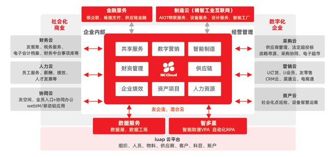 澳门跑狗,实地数据验证策略_复刻款30.421