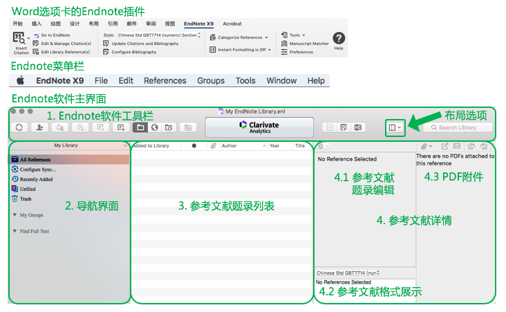 2024新澳免费资料大全浏览器,科学解答解释定义_云端版82.383