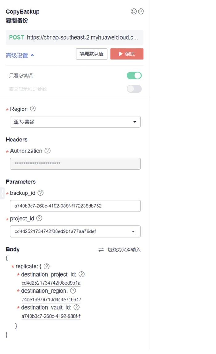 494949开奖历史记录最新开奖记录,实地考察数据解析_云端版40.523