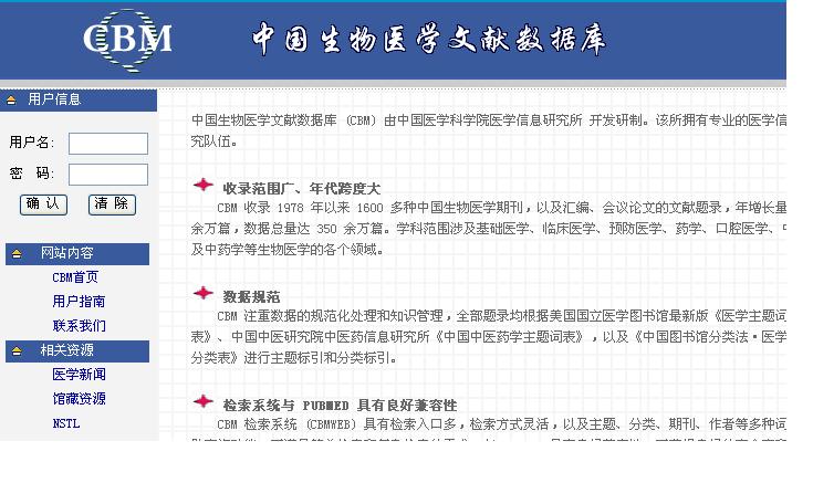 澳门资料大全,正版资料查询,实地评估解析数据_领航版68.596