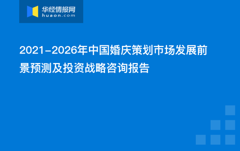 新澳精准资料免费提供濠江论坛,安全性方案设计_策略版79.691