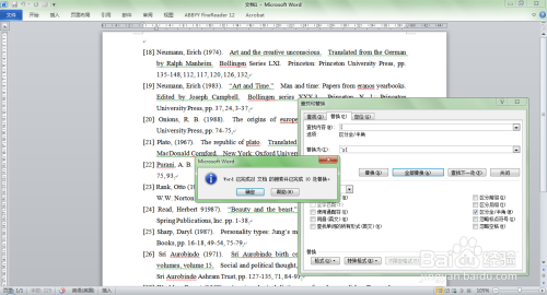 管家婆一码一肖资料,可靠性方案操作策略_体验版95.423