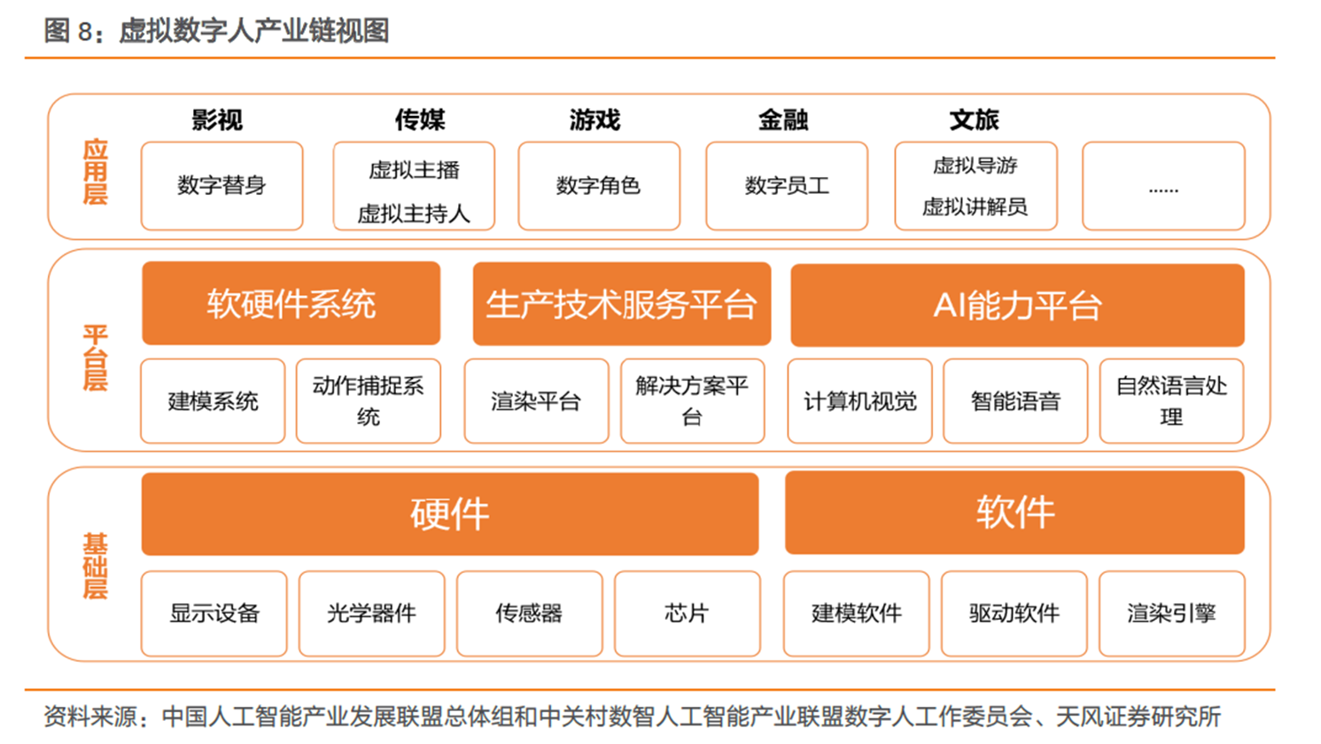 2024澳门最新开奖,深入分析解释定义_Holo84.331