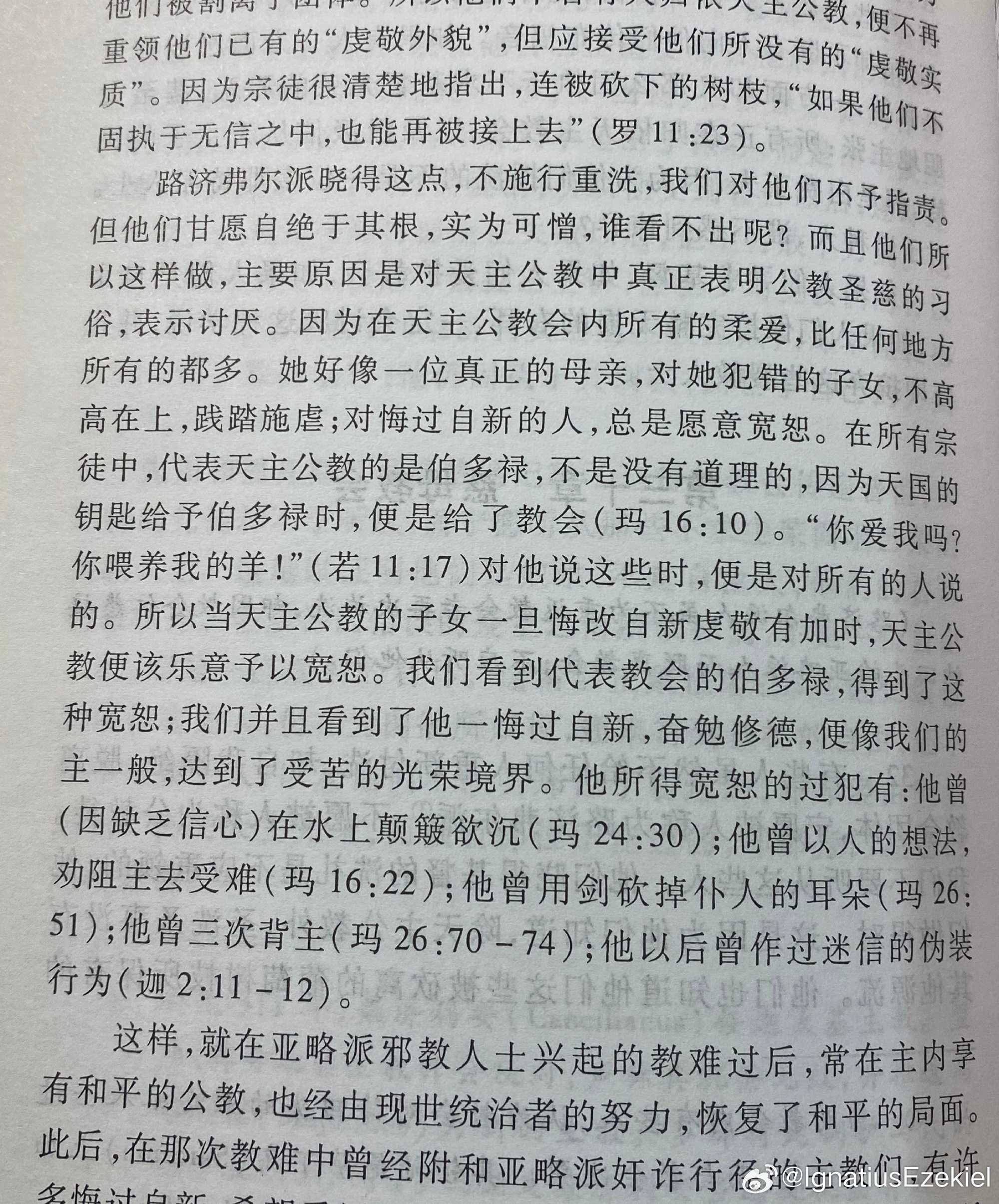 联系我们 第28页