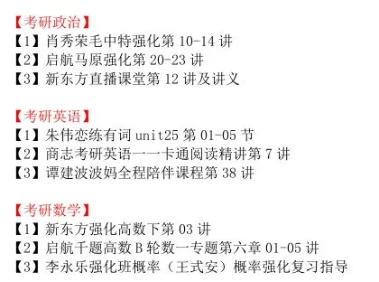 三肖三期必出特肖资料,稳定计划评估_轻量版73.407