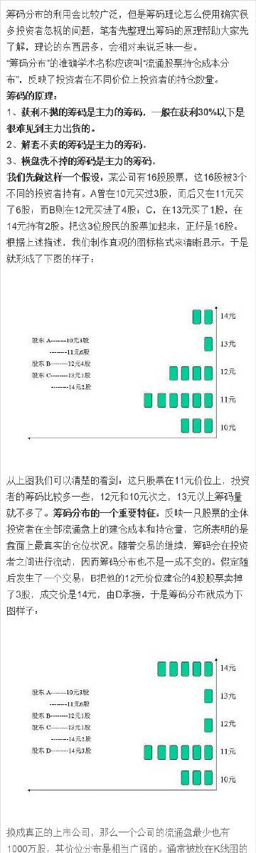 王中王72385.cσm查询,精细定义探讨_高级版67.292