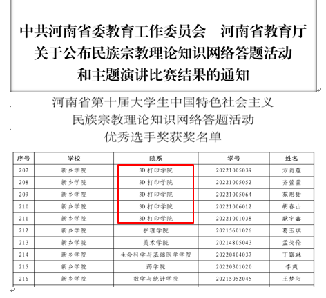 新澳门彩最新开奖记录查询表下载,理论解答解析说明_钱包版81.671