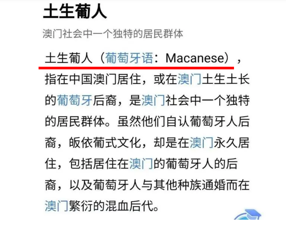 澳门精准三肖三期内必开出,广泛的关注解释落实热议_冒险款75.441