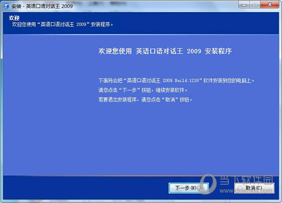 澳门特马今晚开奖结果,可靠信息解析说明_定制版84.674