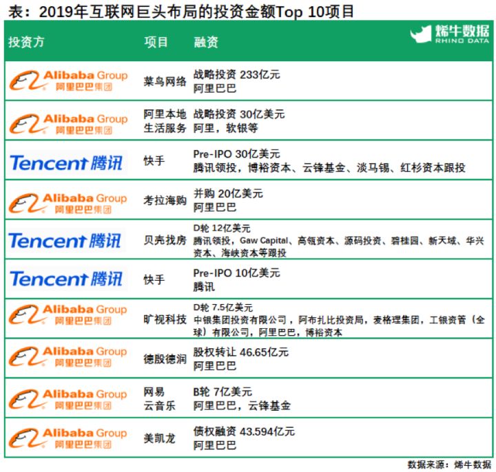 新澳天天开奖免费资料大全最新,深入数据设计策略_影像版66.787