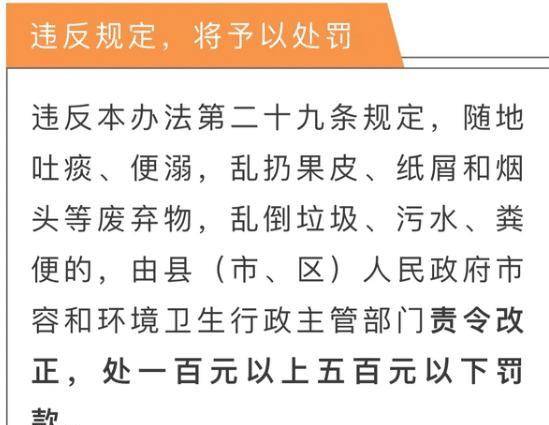 澳门一肖一特100精准免费,确保成语解释落实的问题_游戏版1.967