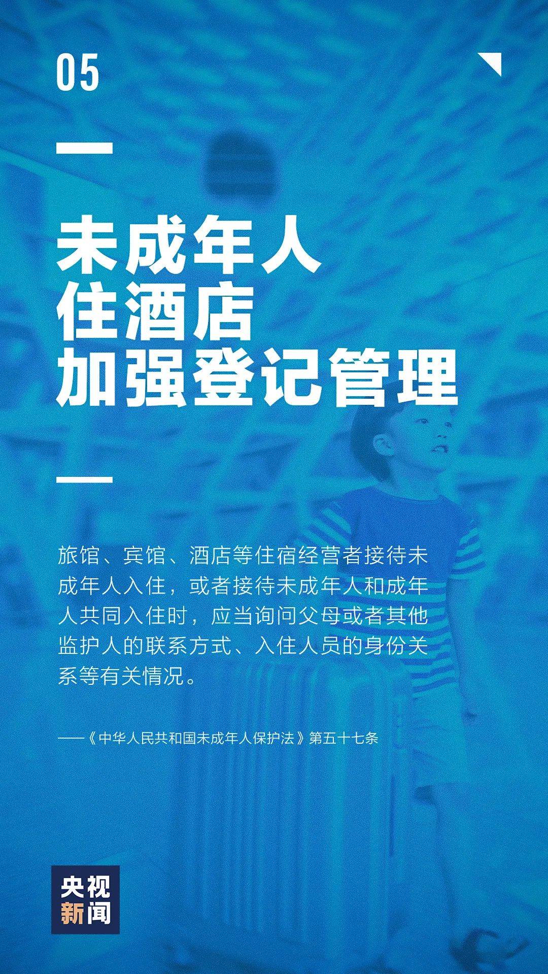 2024年新跑狗图最新版,连贯方法评估_标准版90.65.32